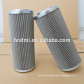 Replacement For TAISEI KOGYO oil filter element glass fiber filter cartridge P-GF-A-06-3-50UW